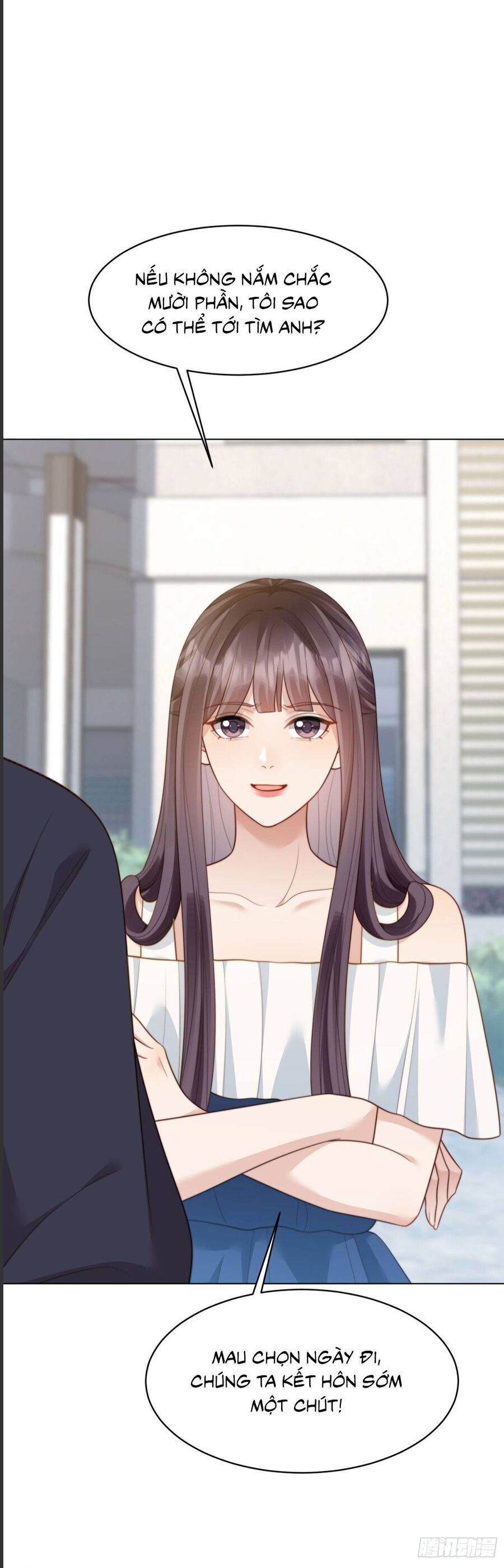 Chapter 44 - Image 4