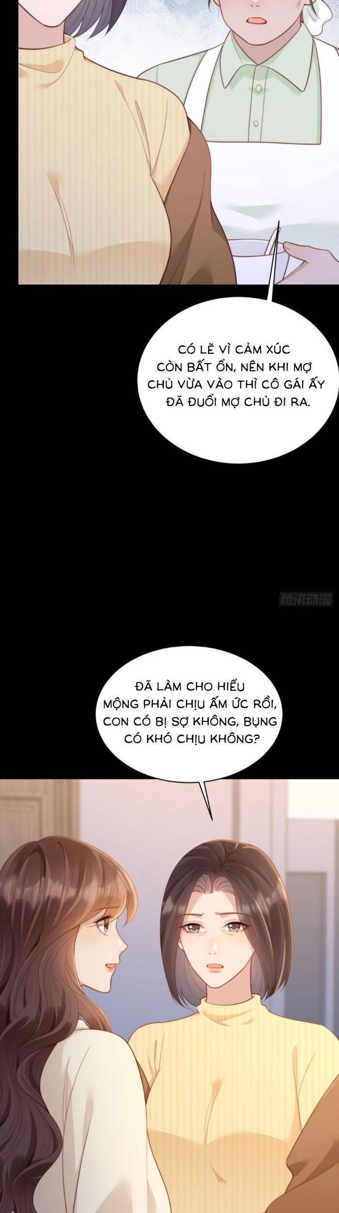 Chapter 45 - Image 14