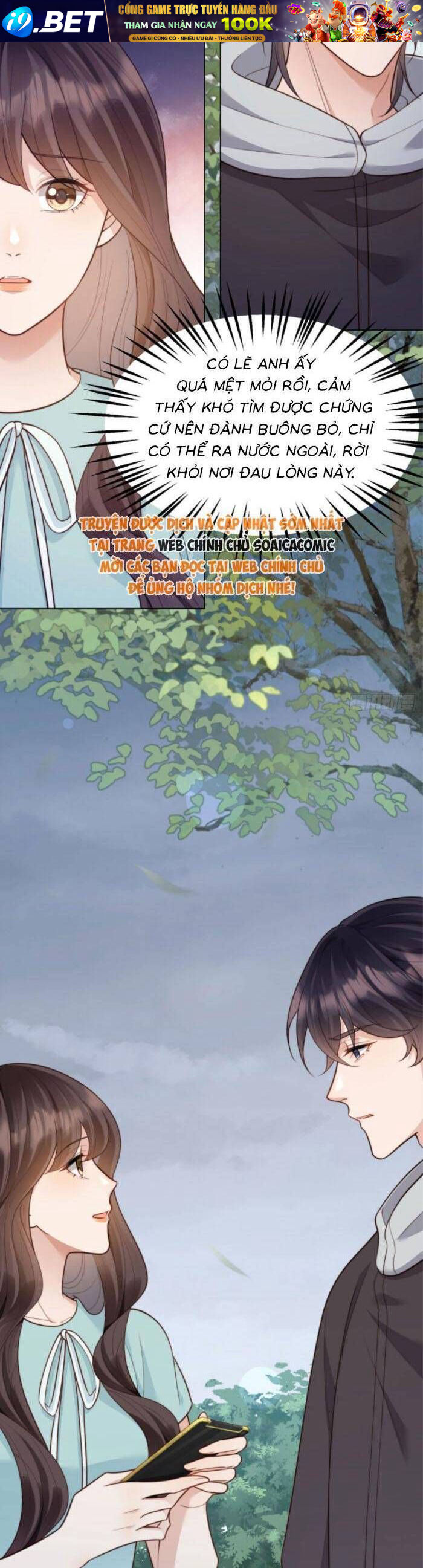 Chapter 47 - Image 2
