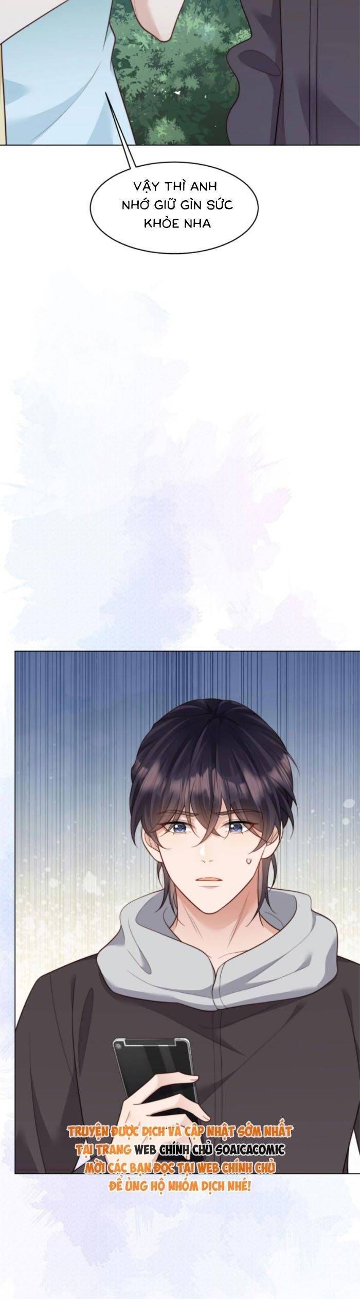 Chapter 47 - Image 3