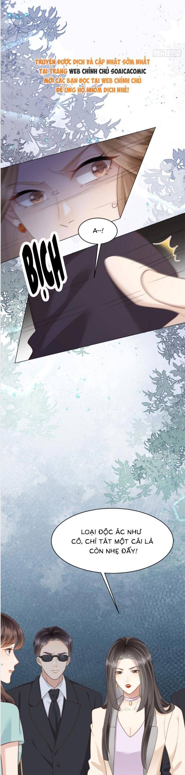 Chapter 47 - Image 24