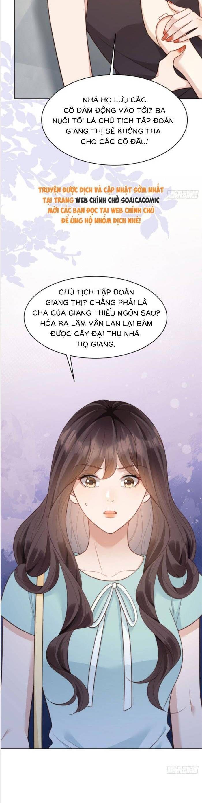 Chapter 47 - Image 27