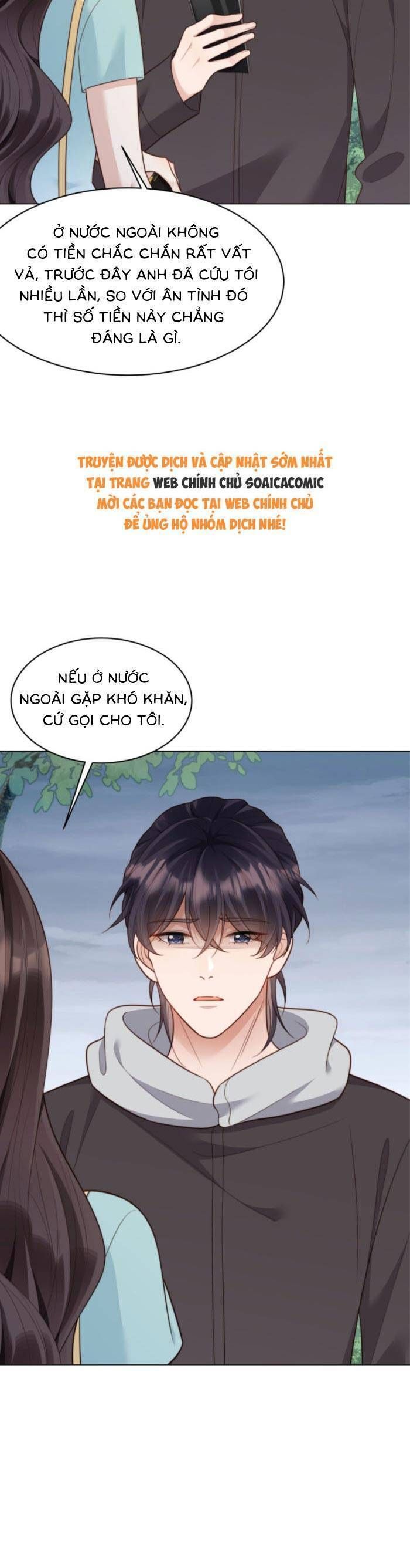 Chapter 47 - Image 5
