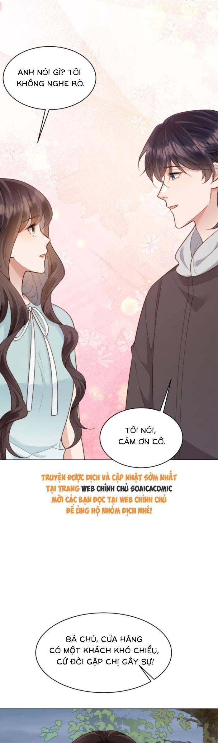 Chapter 47 - Image 7