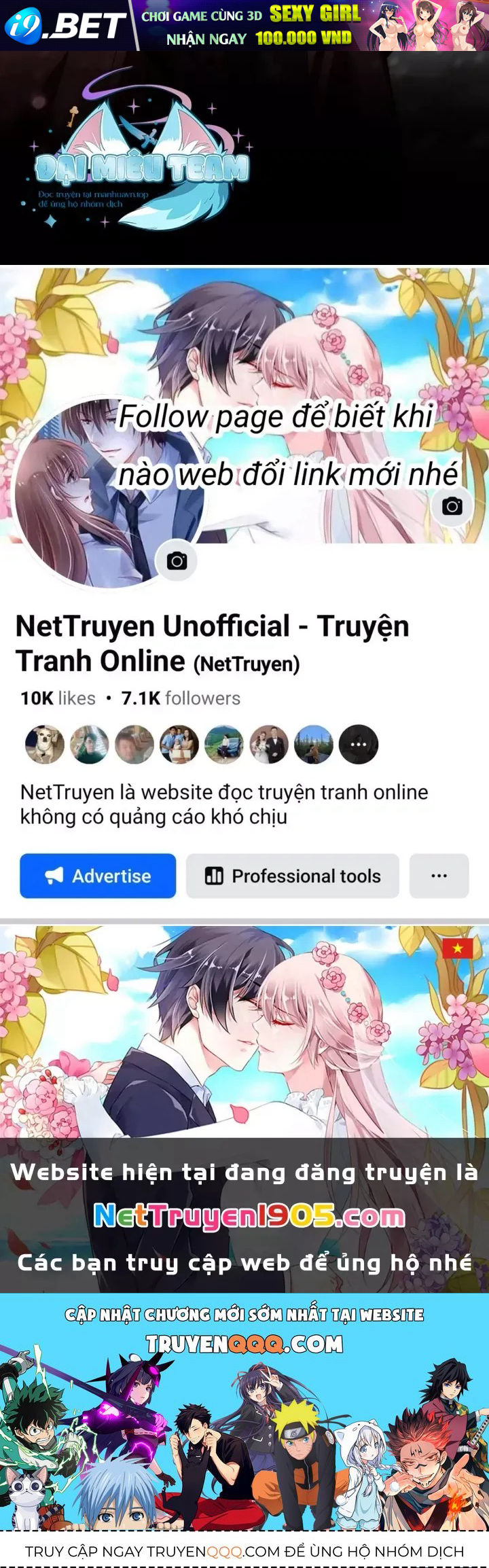 Nettruyen Truyện tranh online
