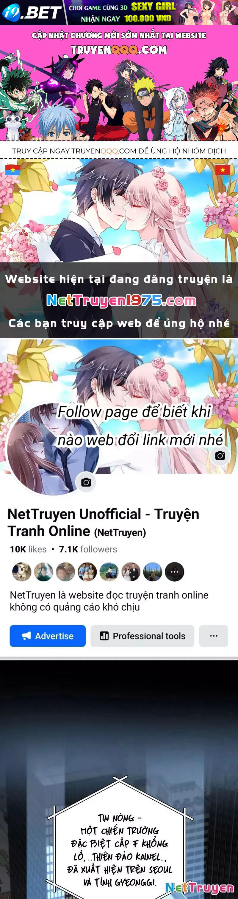 Nettruyen Truyện tranh online