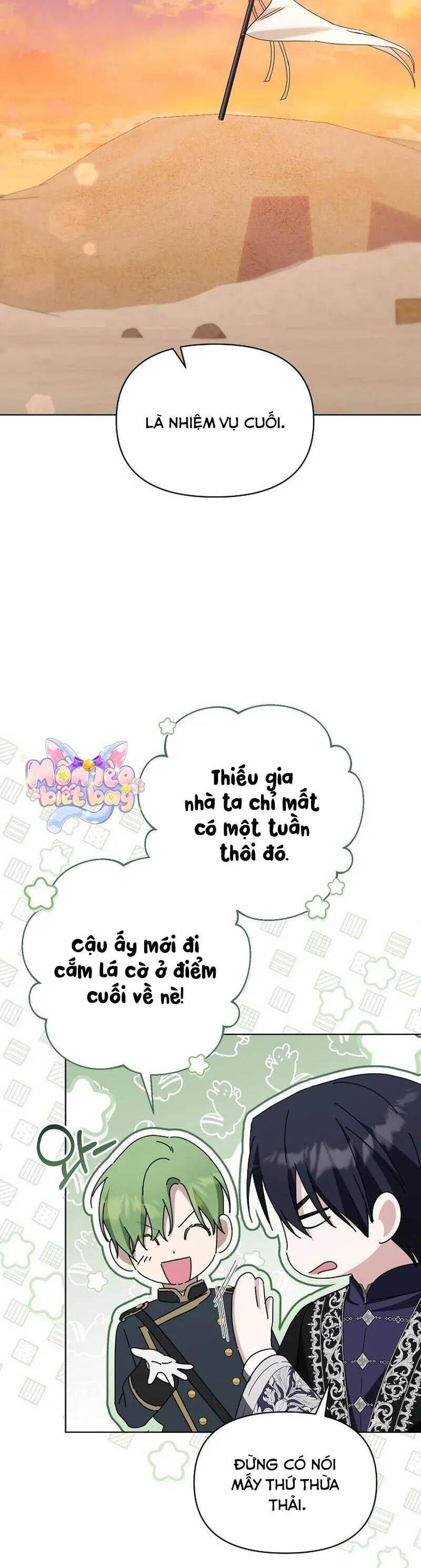 Trở Thành Con Gái Nuôi Của Gia Tộc Sát Thủ 67