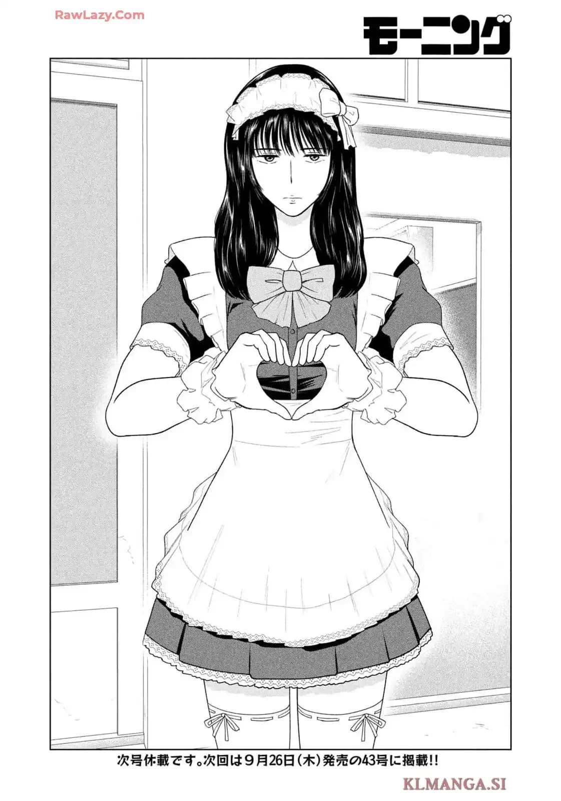Chapter 58 - Image 21