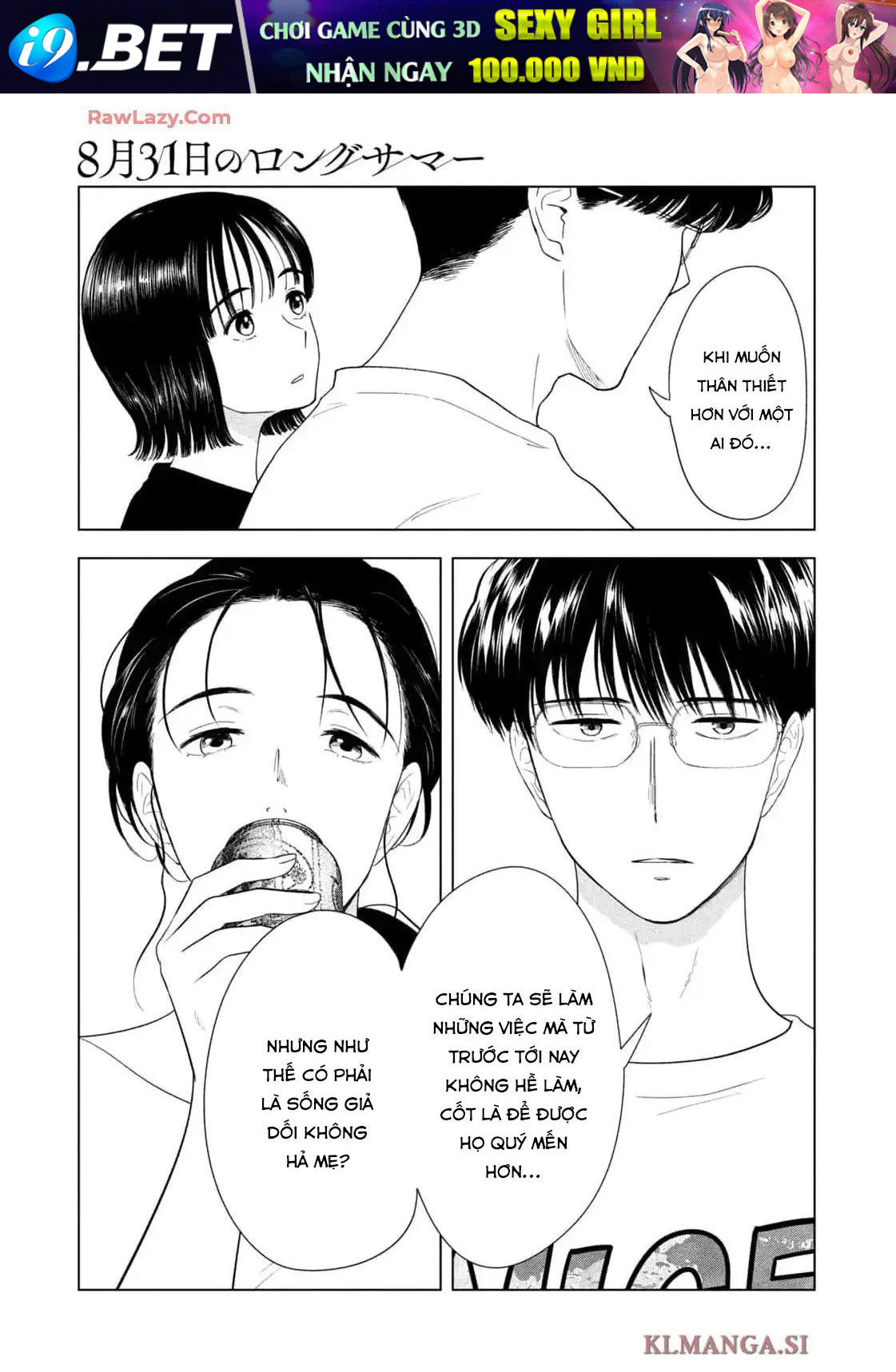 Chapter 58 - Image 6