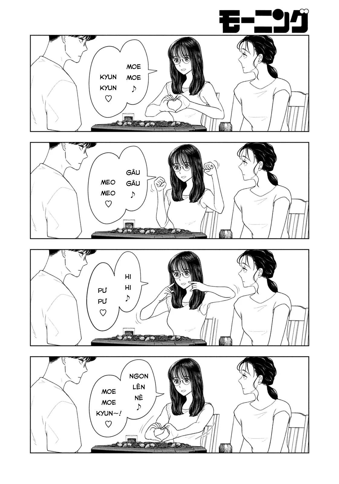 Chapter 59 - Image 11