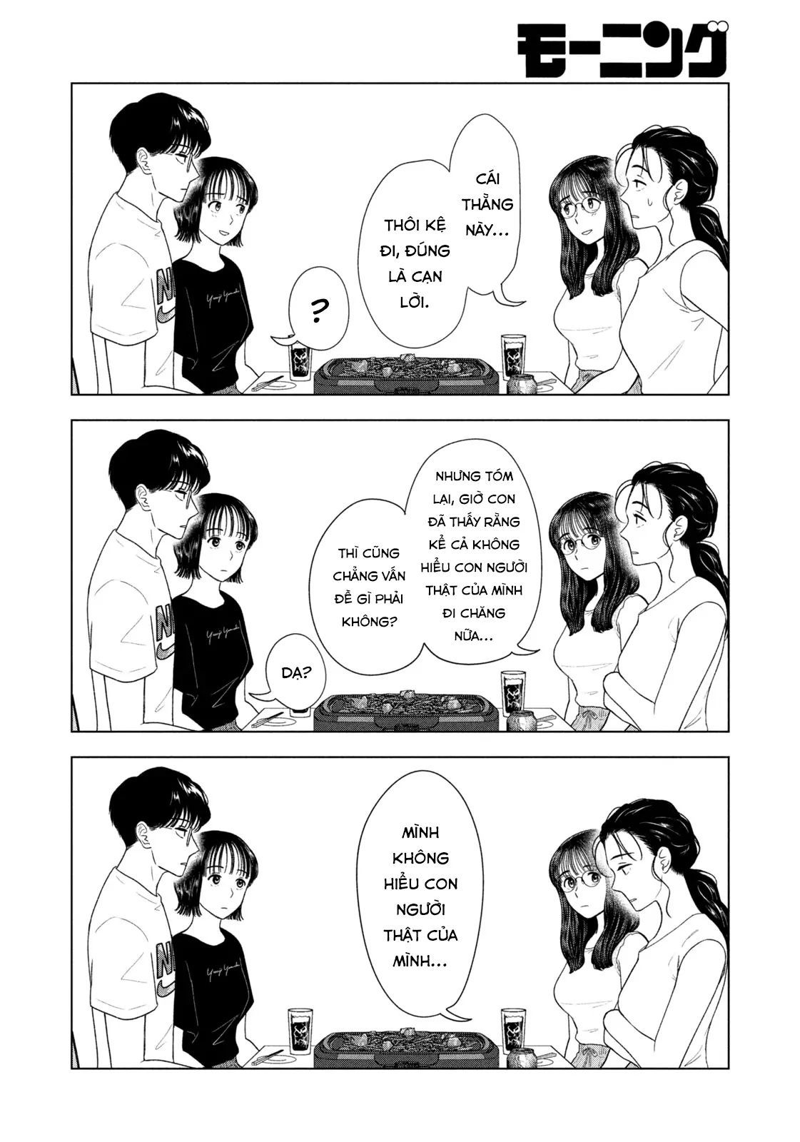 Chapter 59 - Image 19