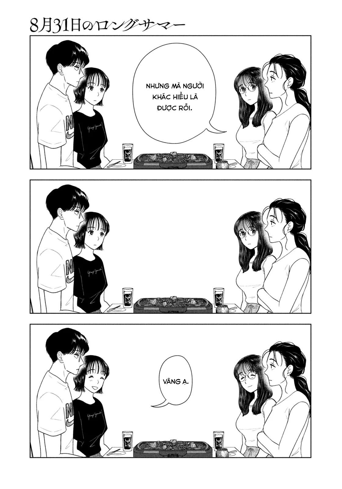 Chapter 59 - Image 20