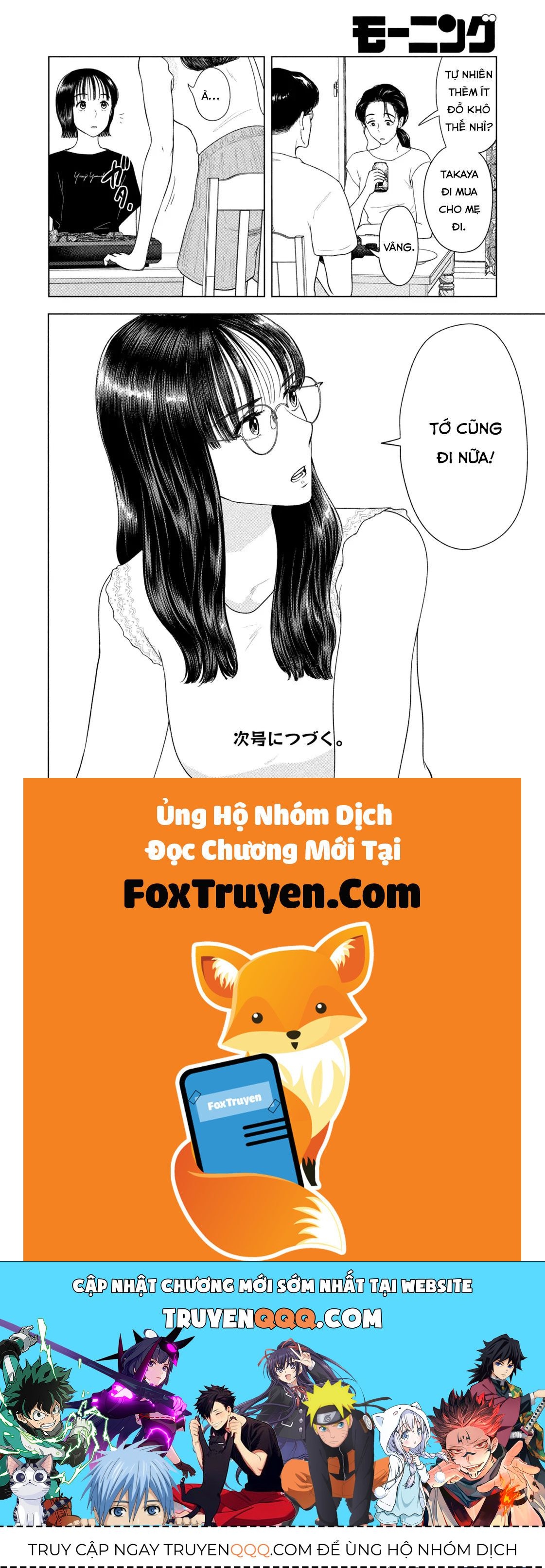 Chapter 59 - Image 21