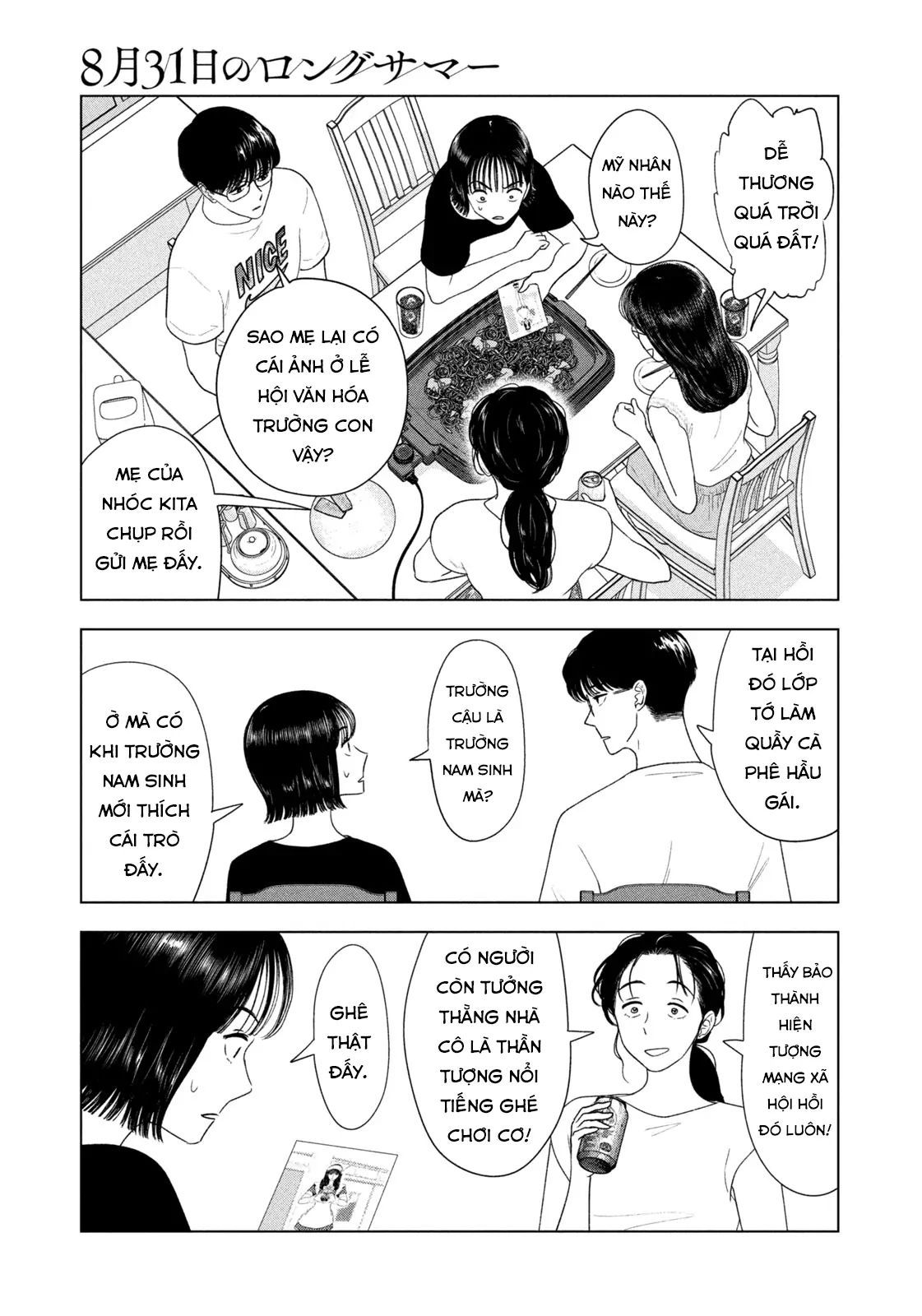Chapter 59 - Image 4