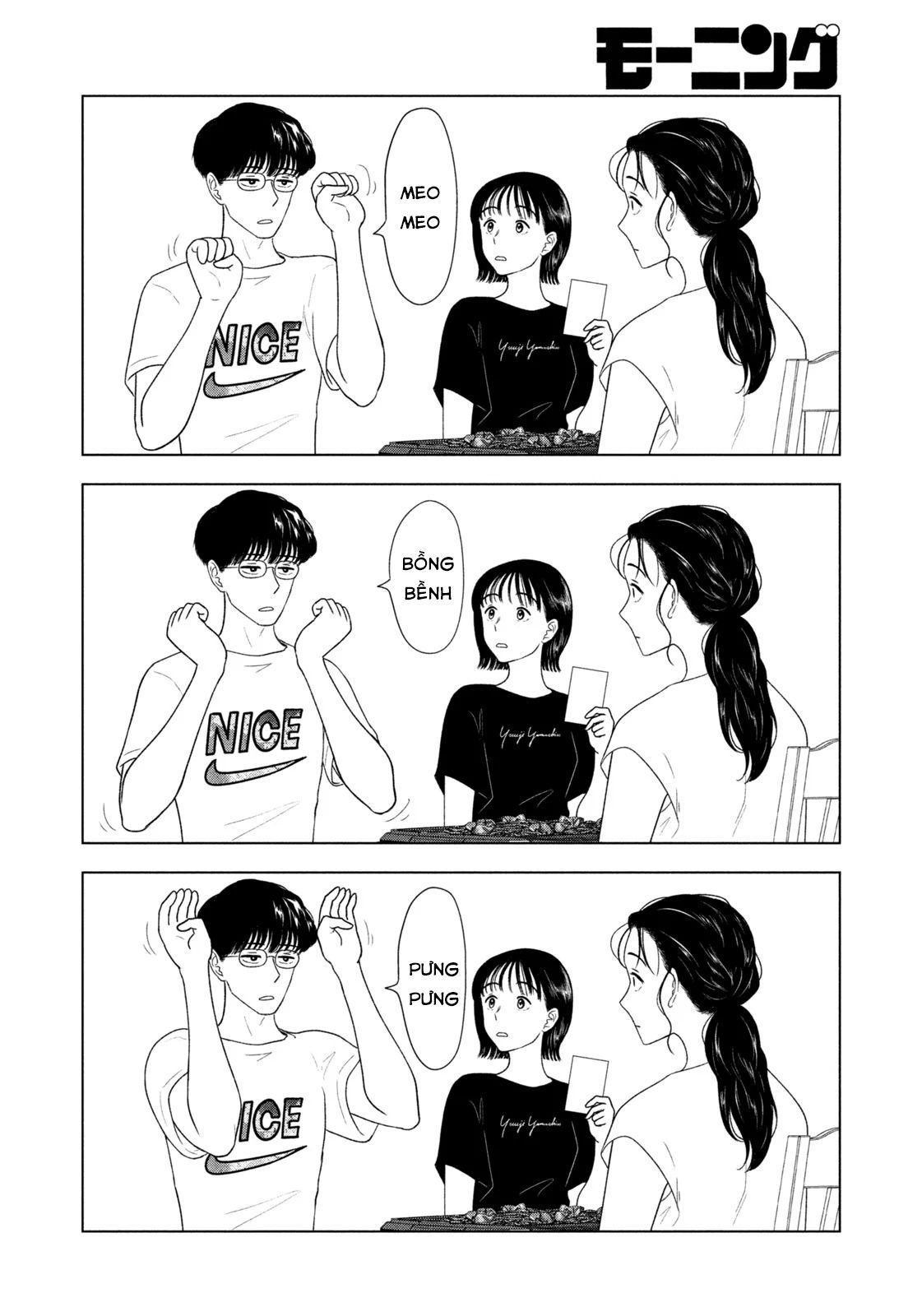 Chapter 59 - Image 7