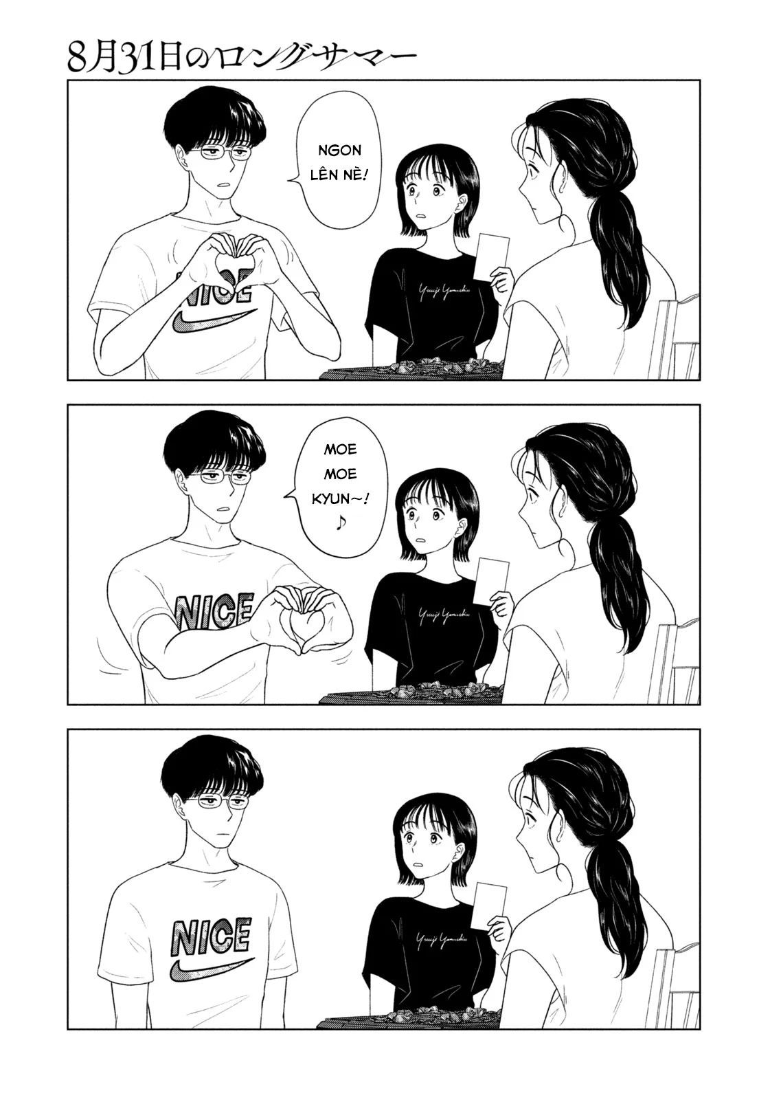 Chapter 59 - Image 8