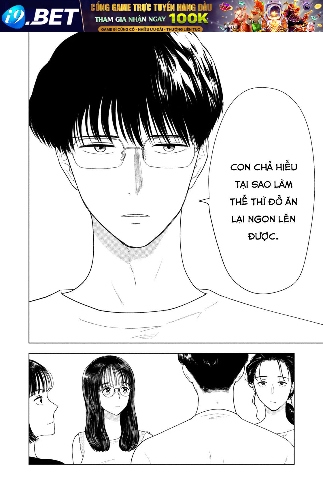 Chapter 59 - Image 9