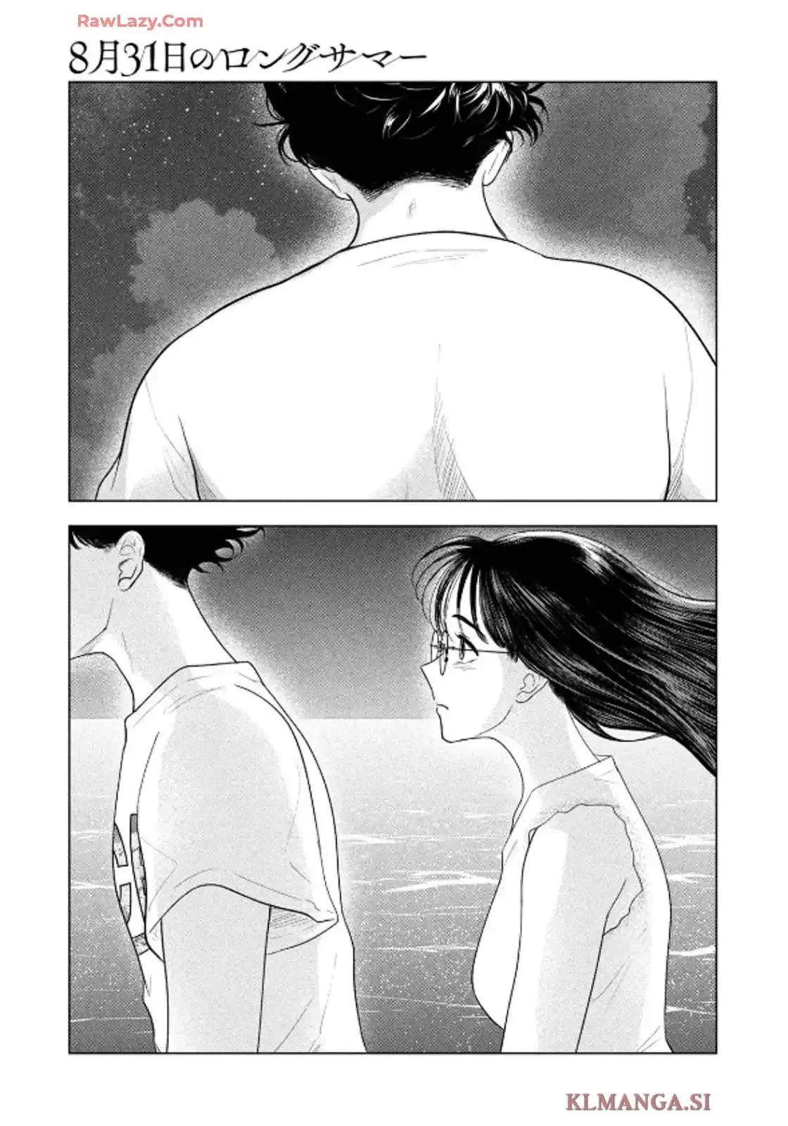 Chapter 60 - Image 20