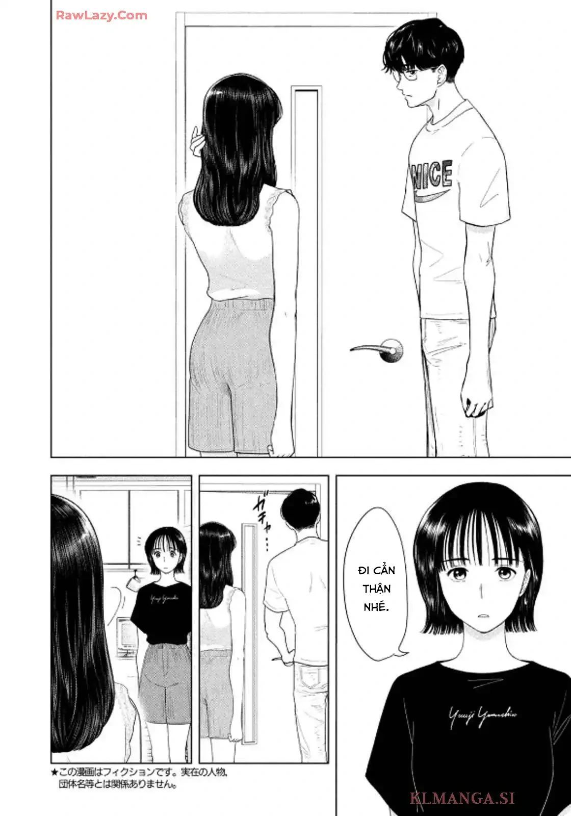Chapter 60 - Image 3