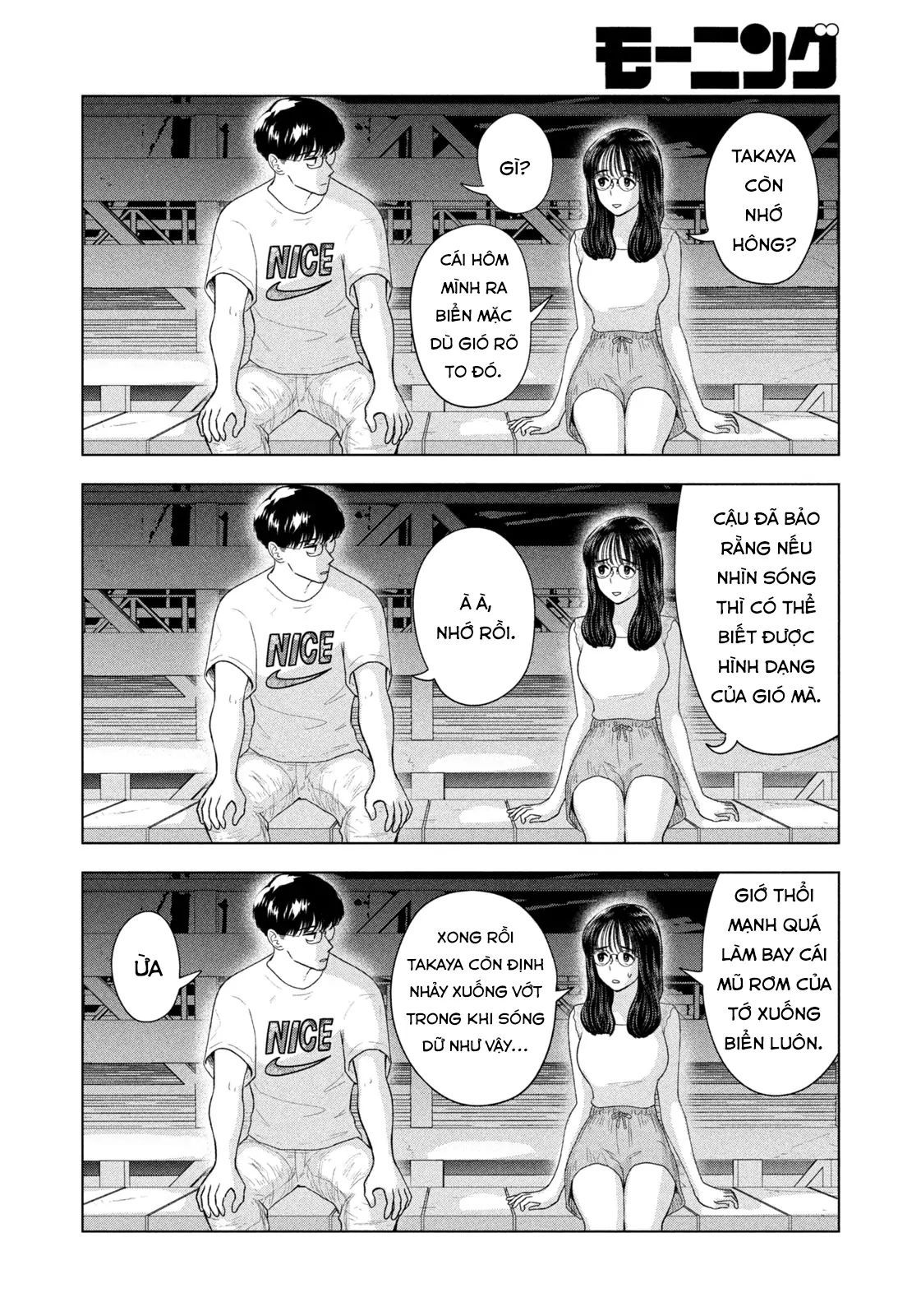 Chapter 61 - Image 13