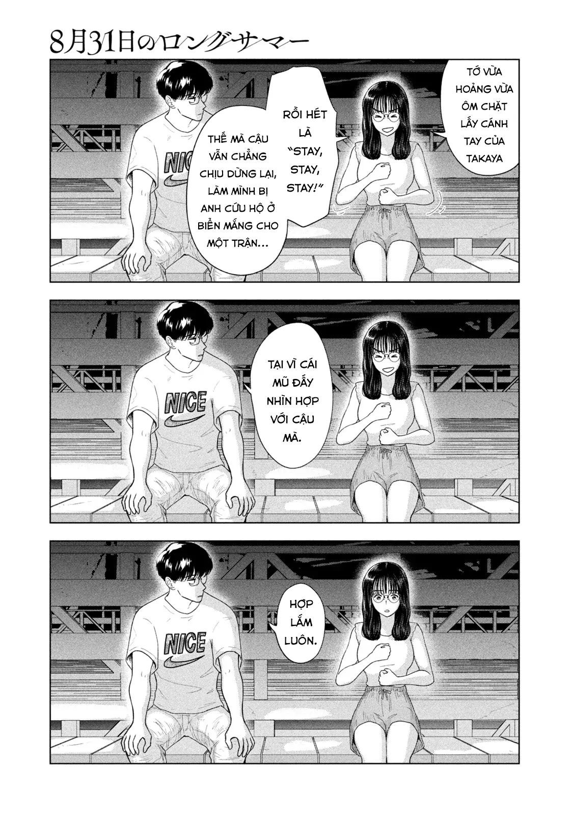 Chapter 61 - Image 14