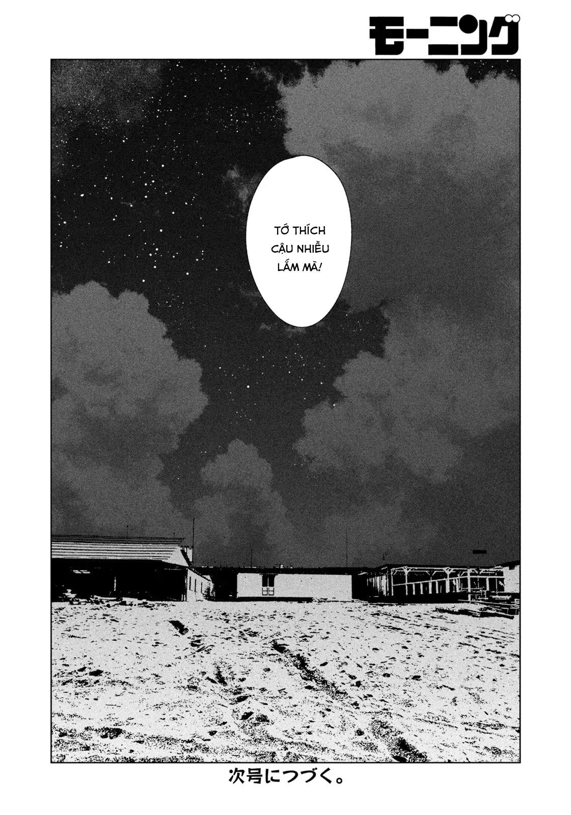 Chapter 61 - Image 18
