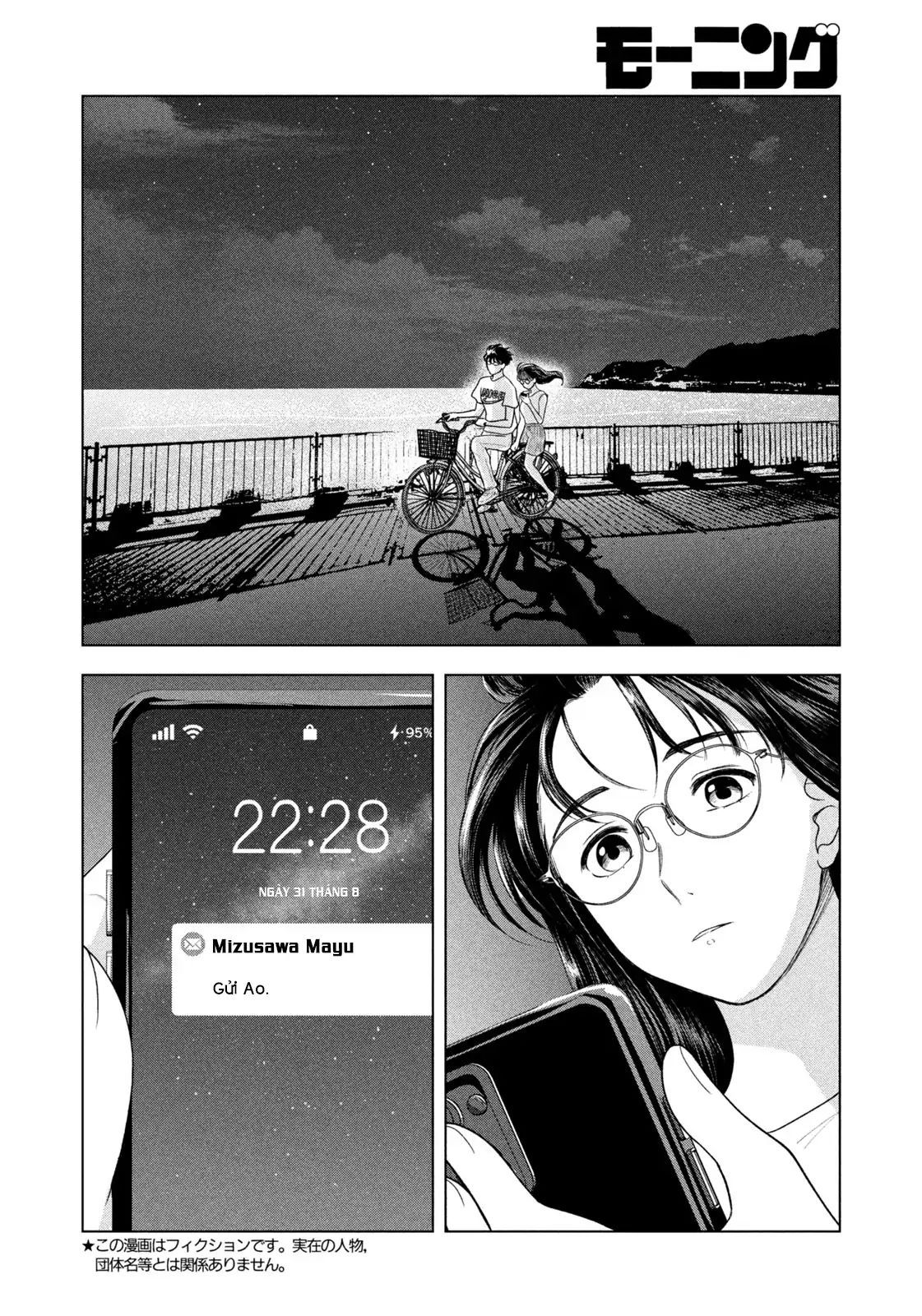 Chapter 61 - Image 3