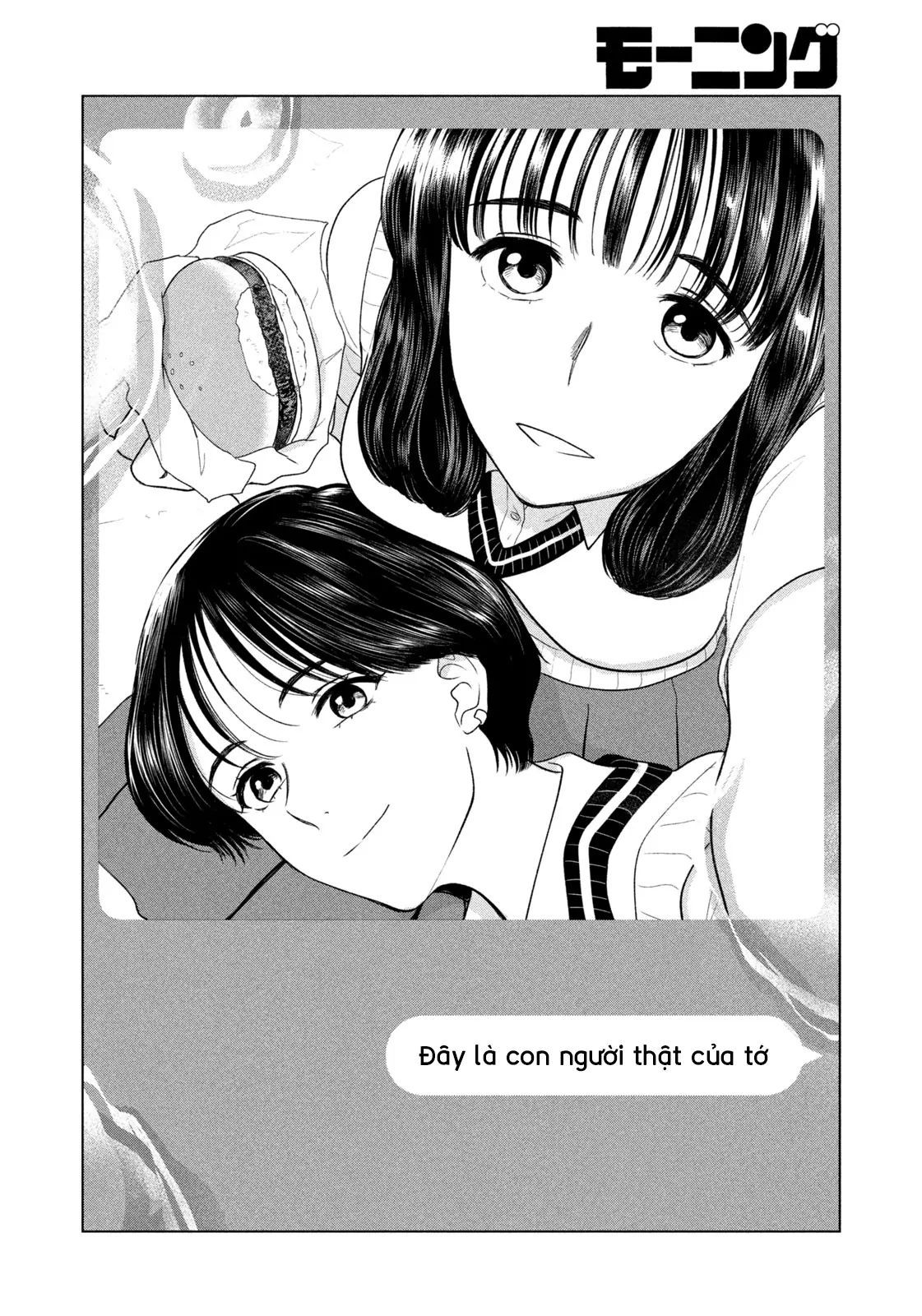 Chapter 61 - Image 9