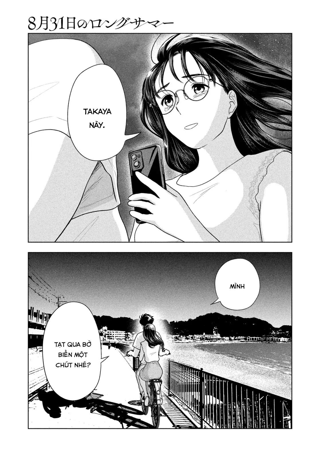 Chapter 61 - Image 10