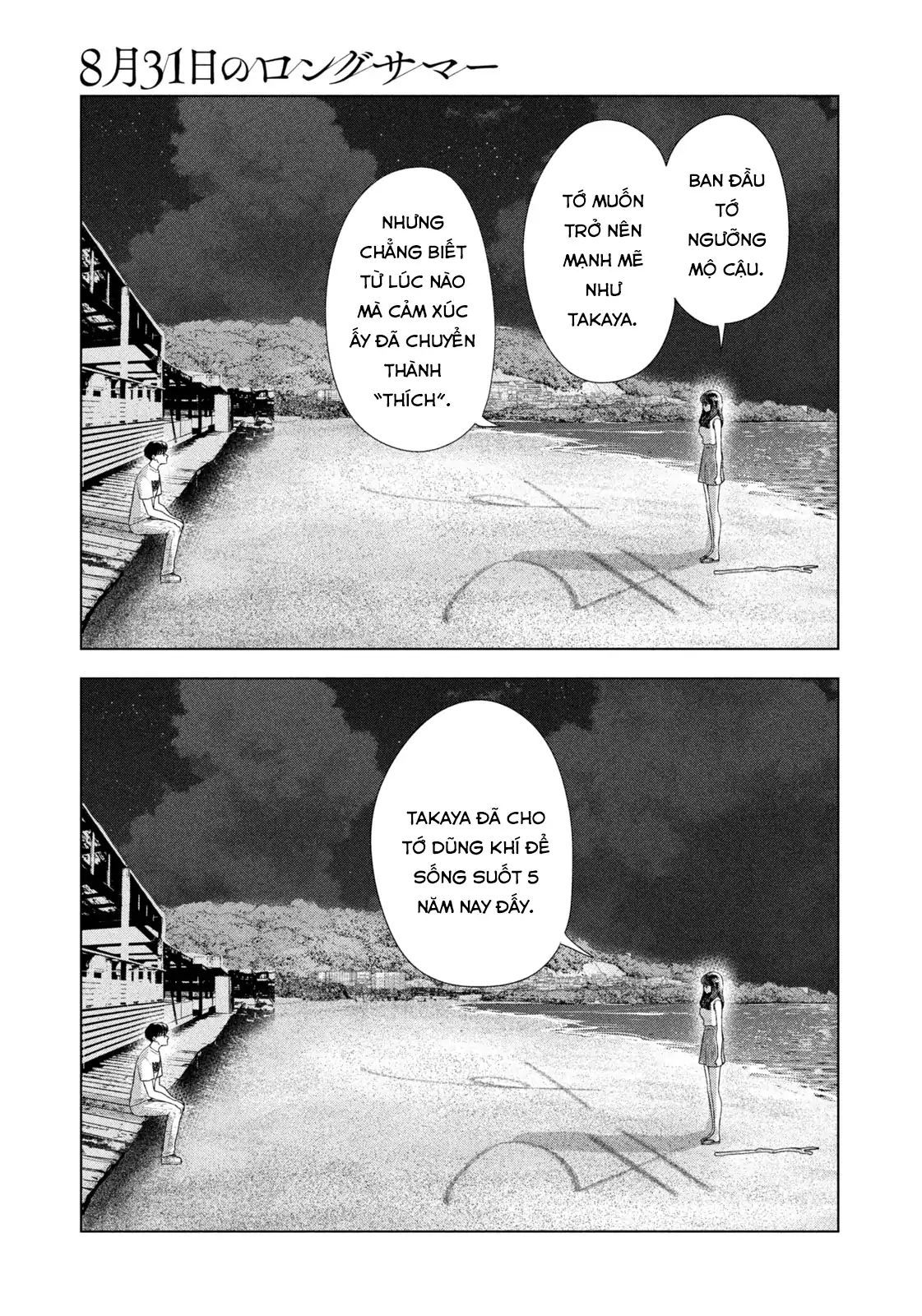 Chapter 62 - Image 13