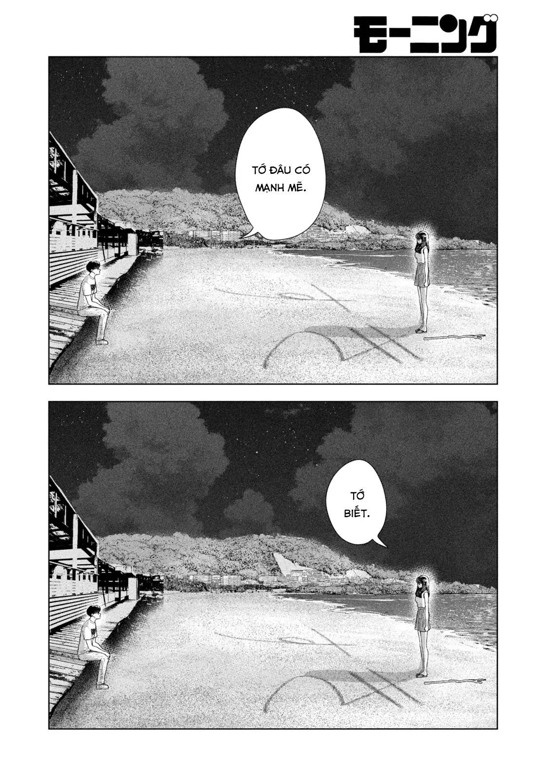 Chapter 62 - Image 14