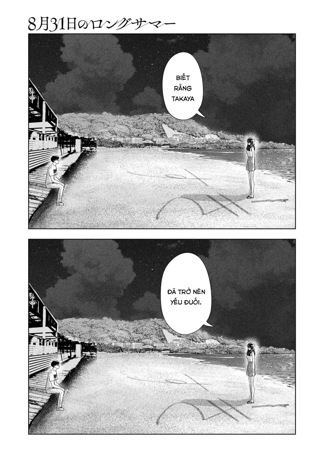 Chapter 62 - Image 15