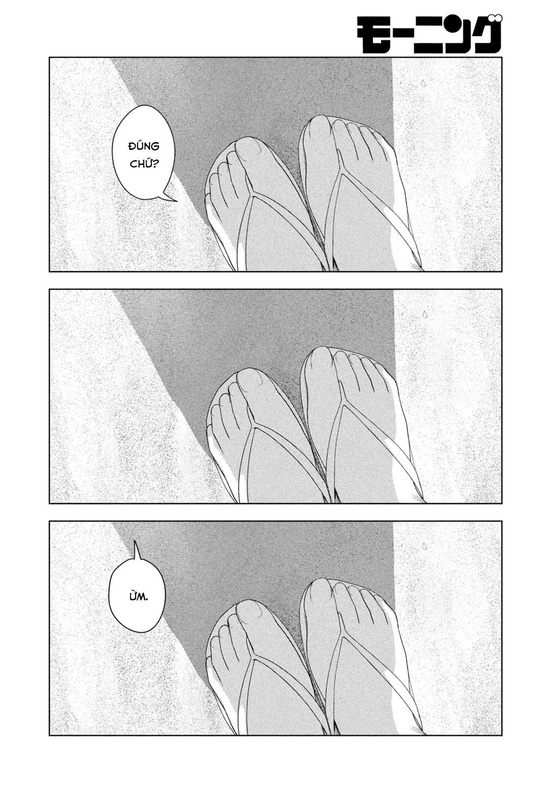 Chapter 62 - Image 18