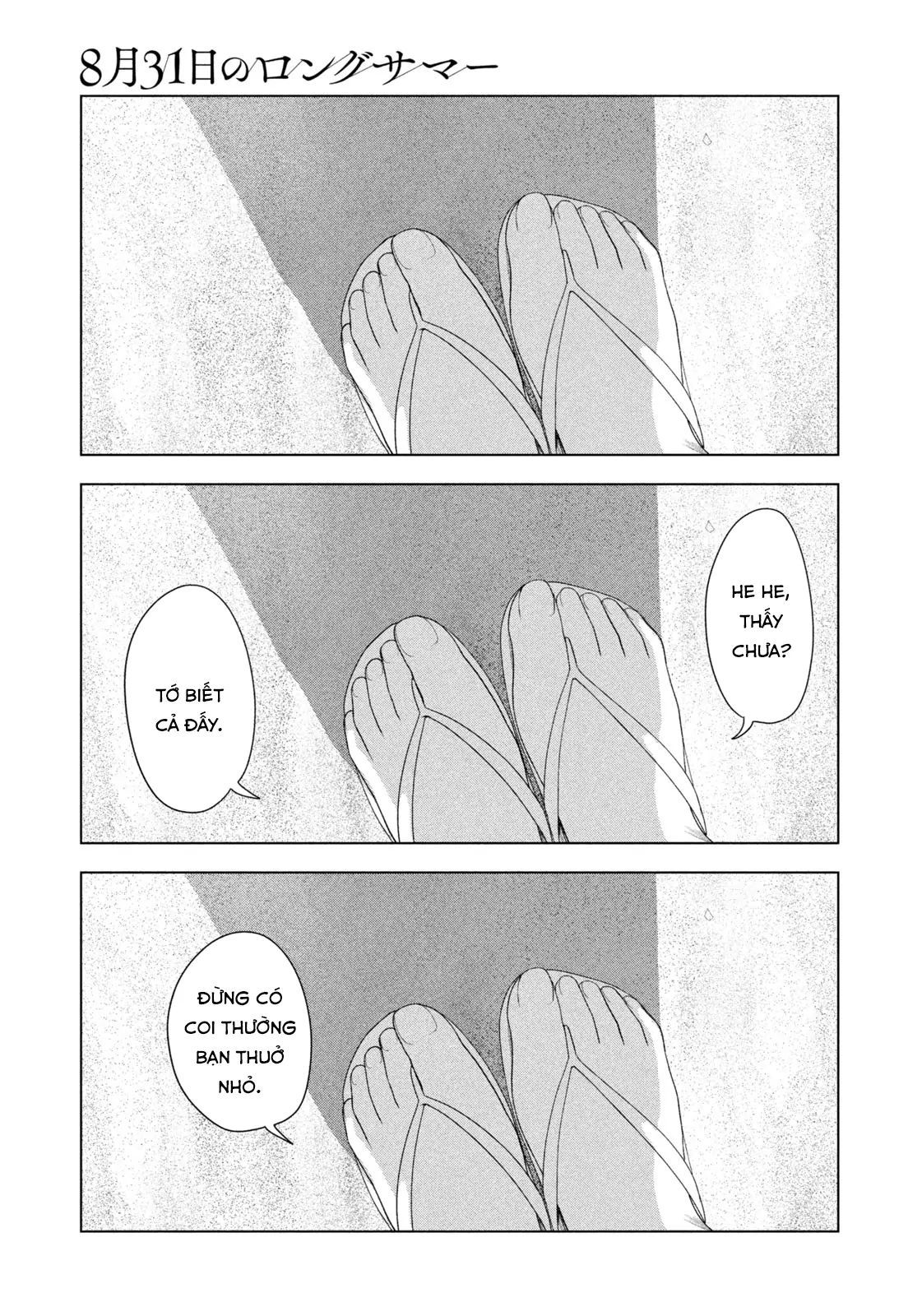 Chapter 62 - Image 19