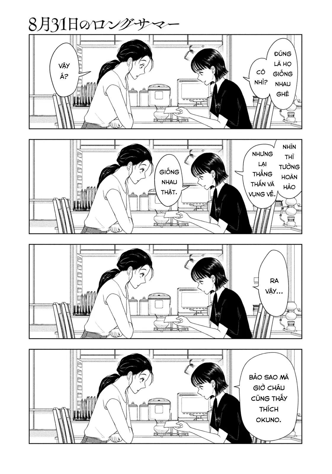 Chapter 62 - Image 4