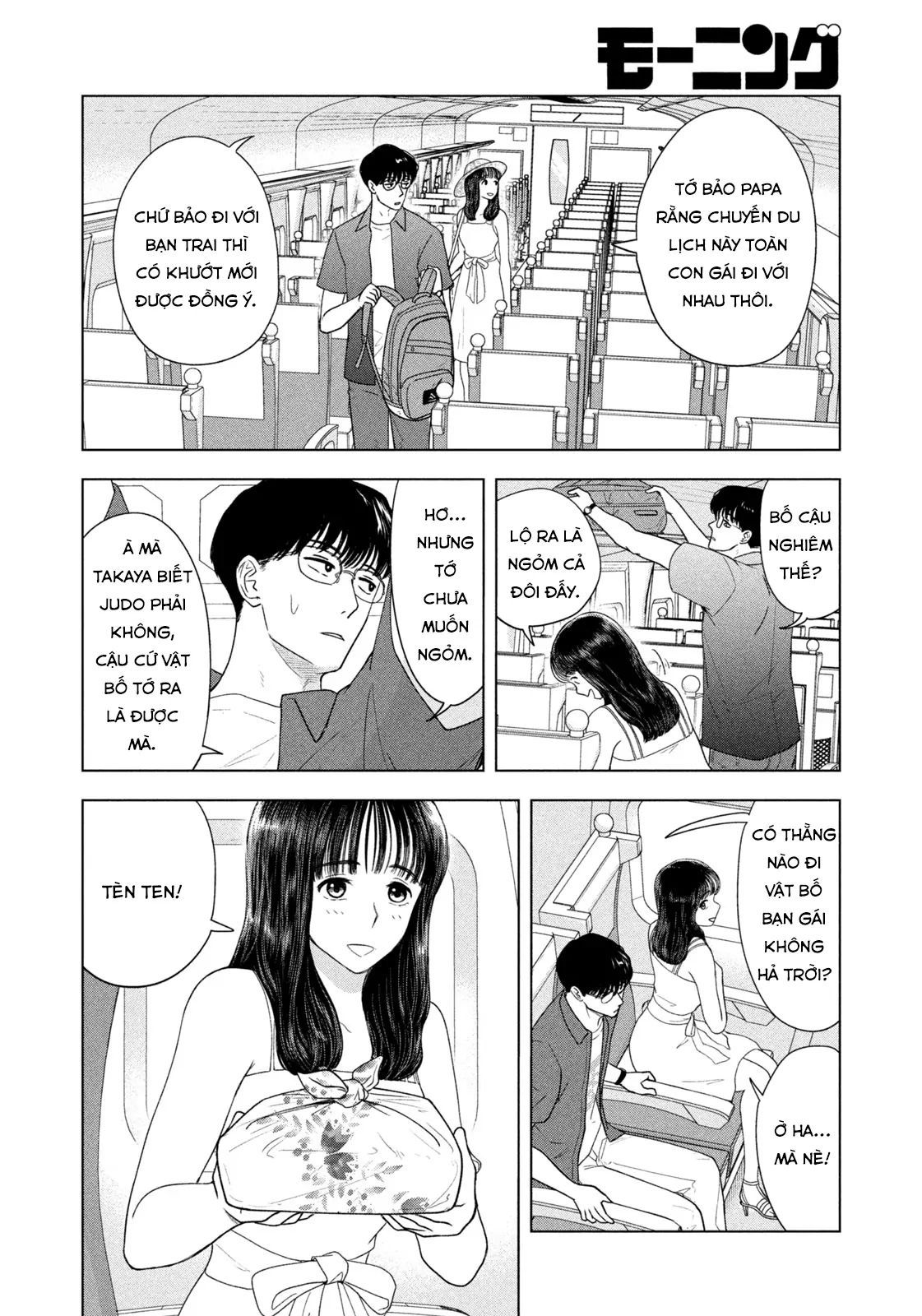 Chapter 63 - Image 11