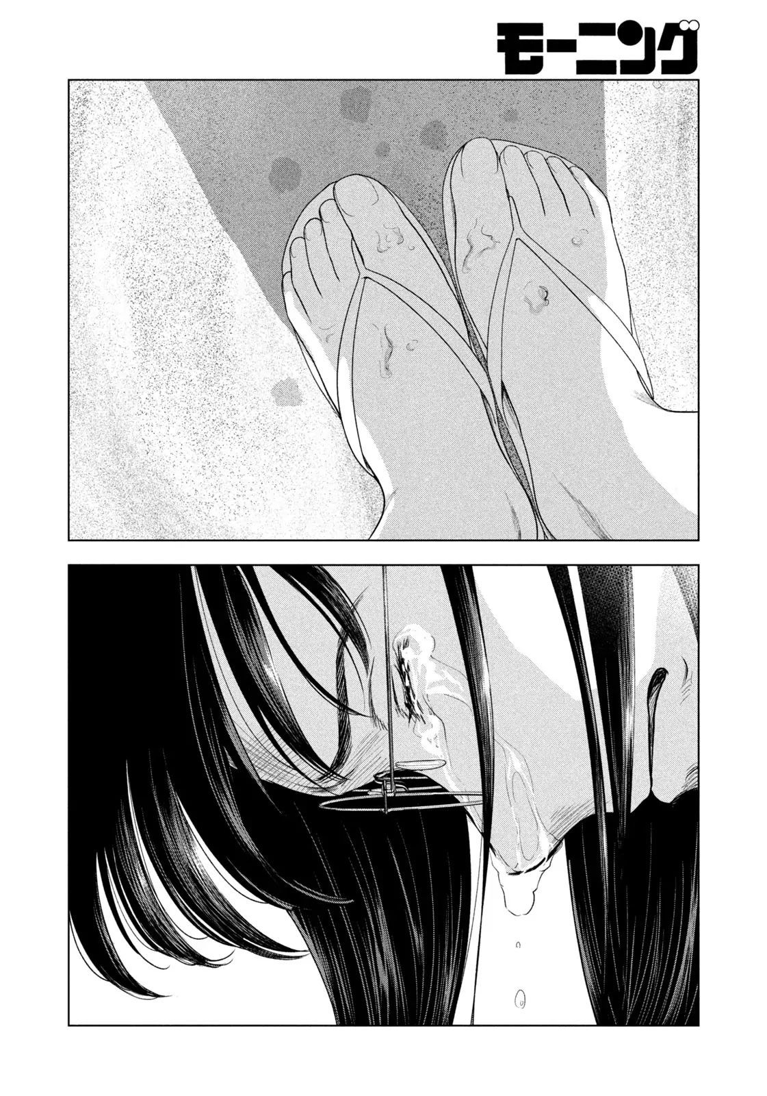 Chapter 63 - Image 16