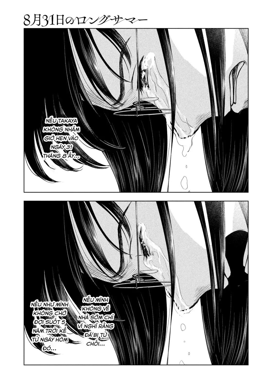Chapter 63 - Image 17