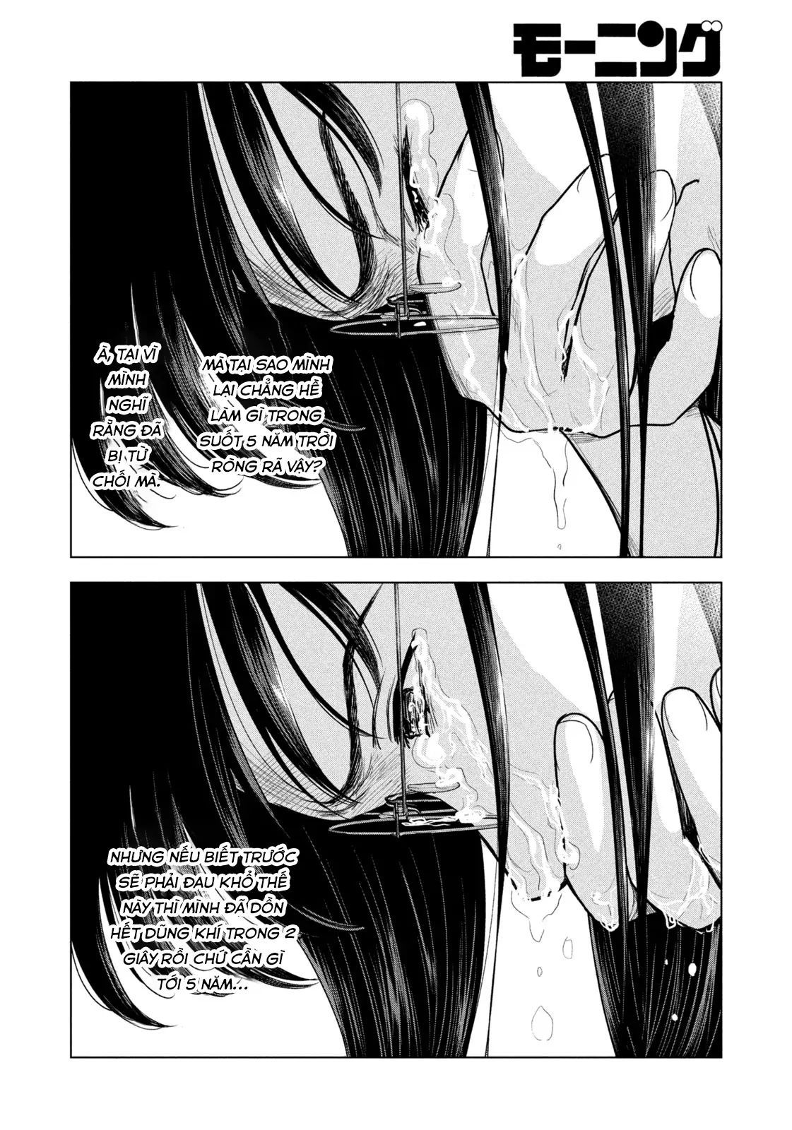 Chapter 63 - Image 18