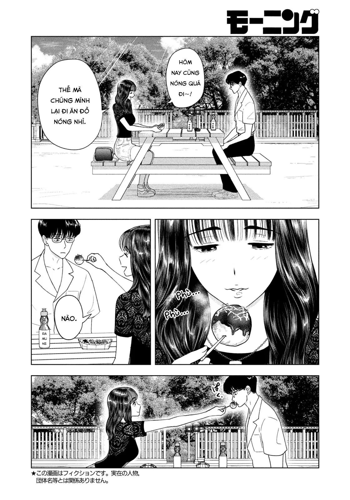 Chapter 63 - Image 3
