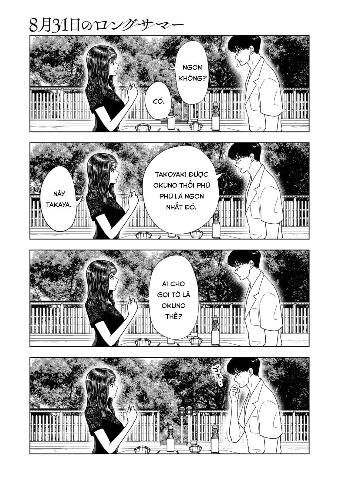 Chapter 63 - Image 4
