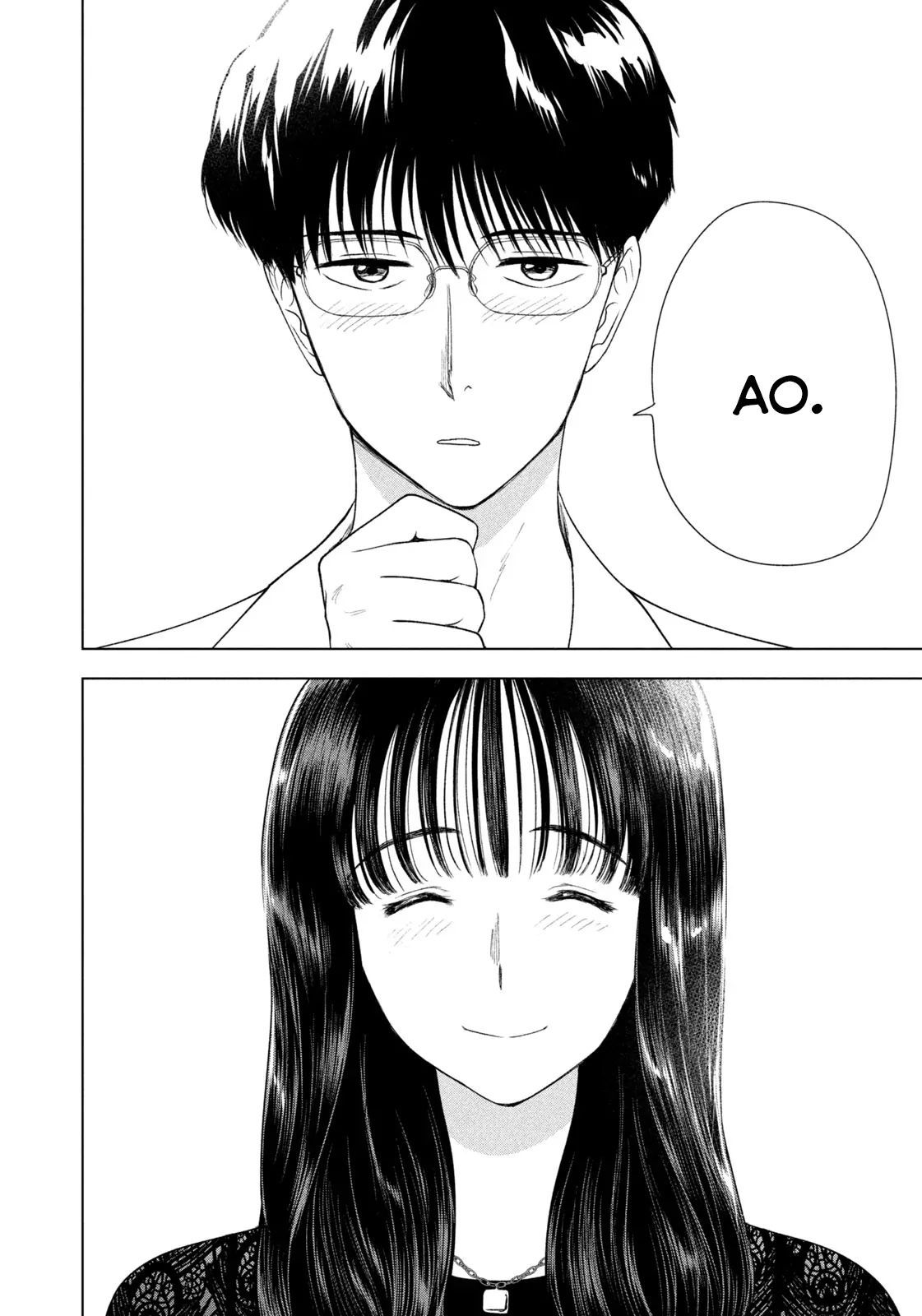 Chapter 63 - Image 5