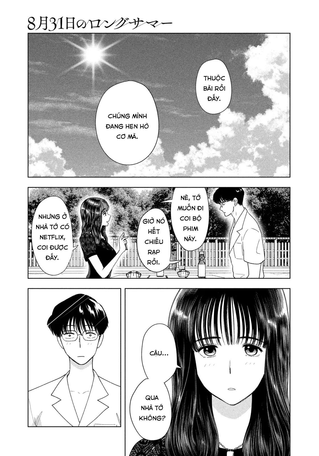 Chapter 63 - Image 6