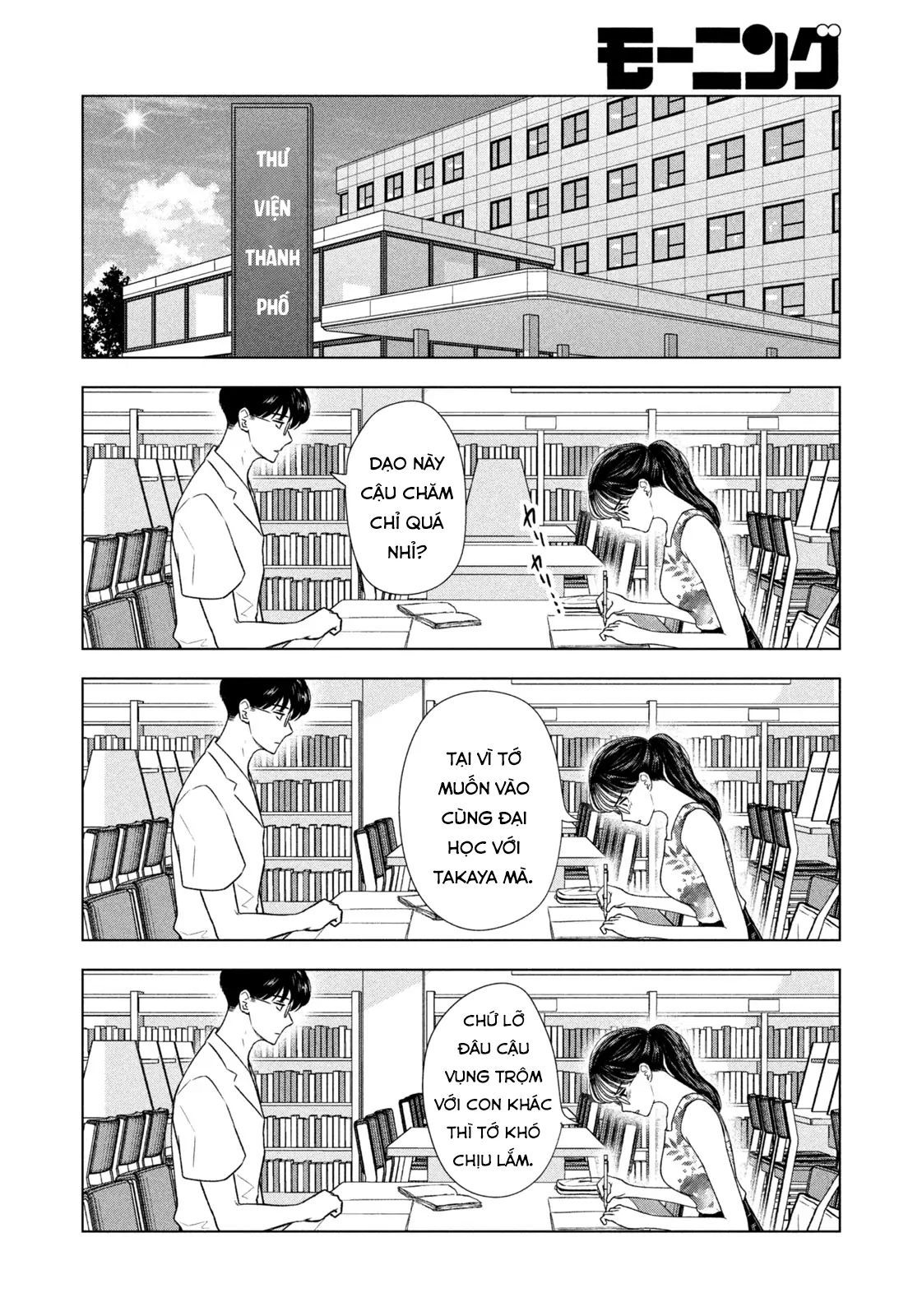 Chapter 63 - Image 9