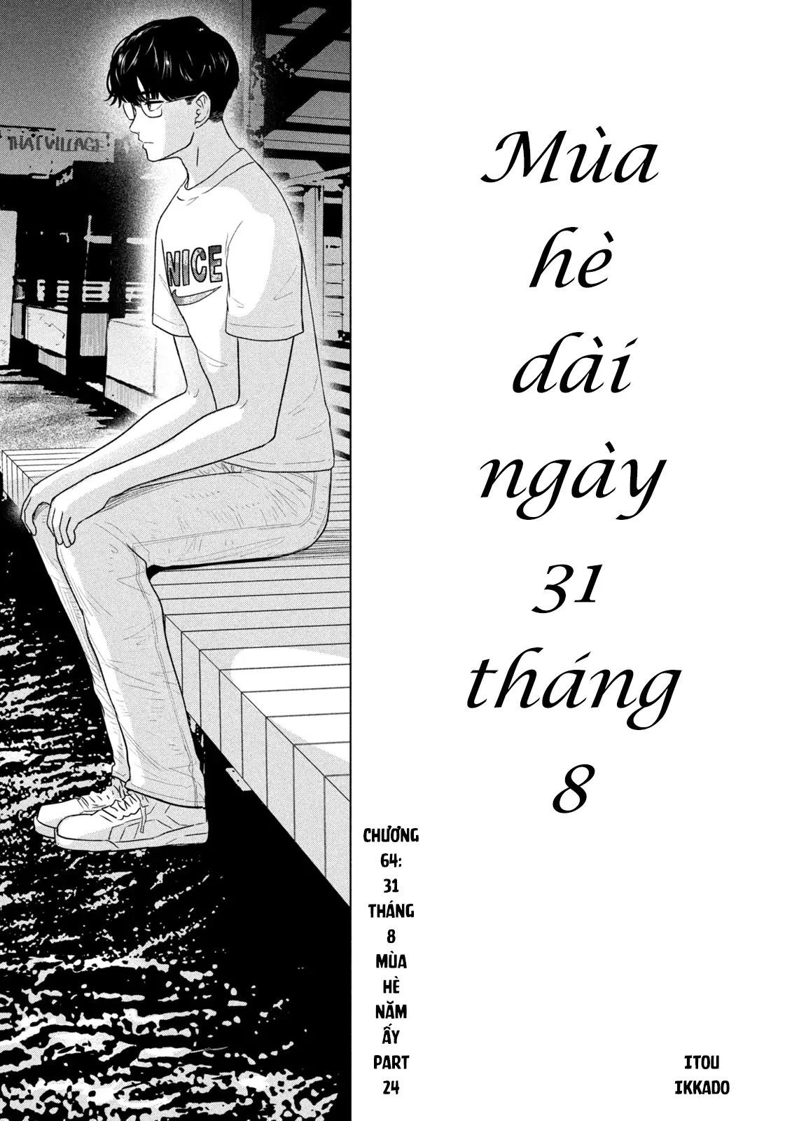 Chapter 64 - Image 2