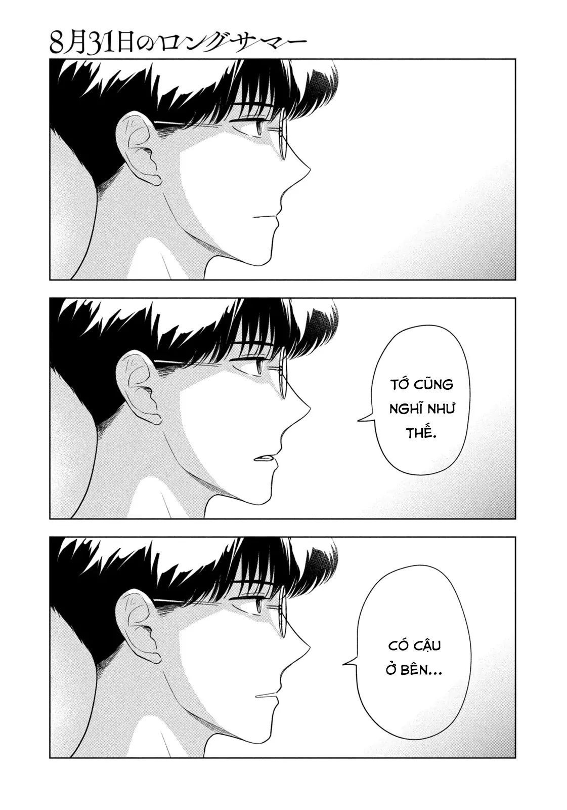 Chapter 64 - Image 12