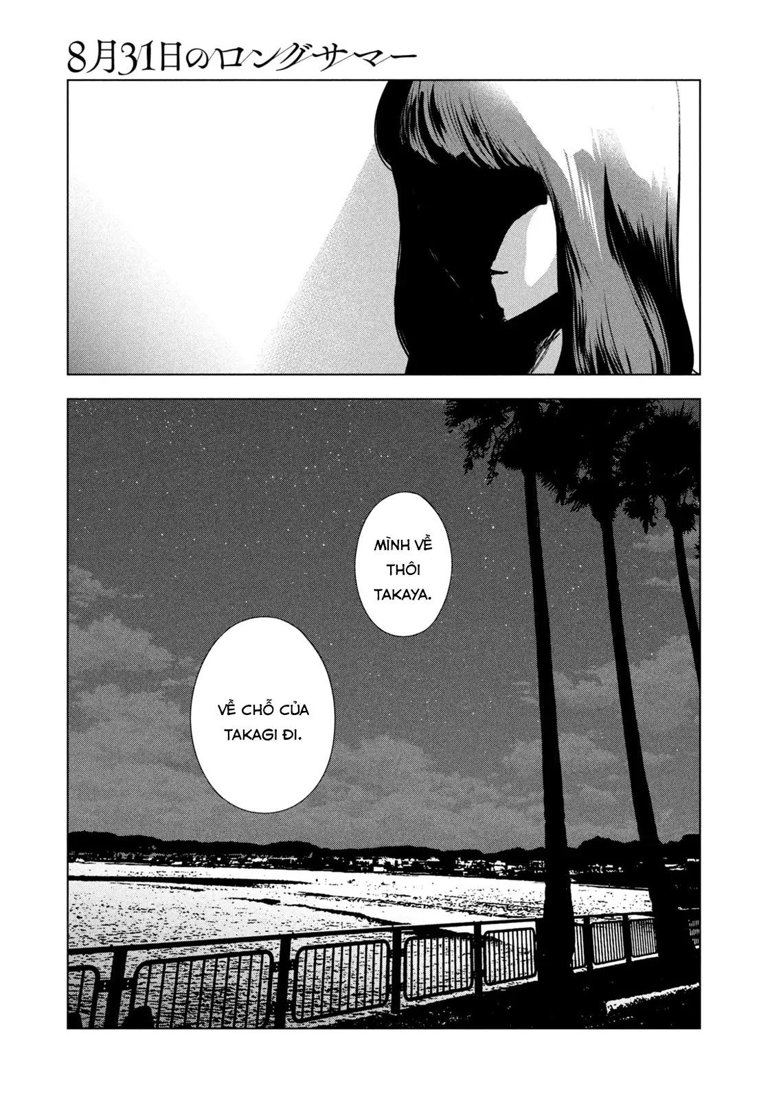 Chapter 64 - Image 14