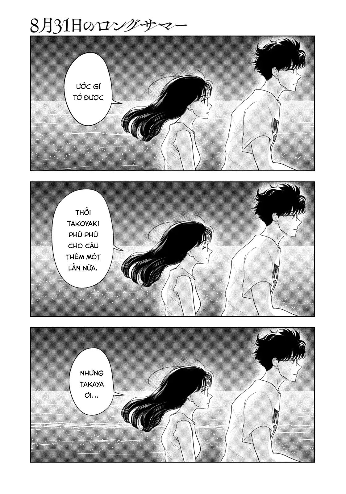 Chapter 64 - Image 18