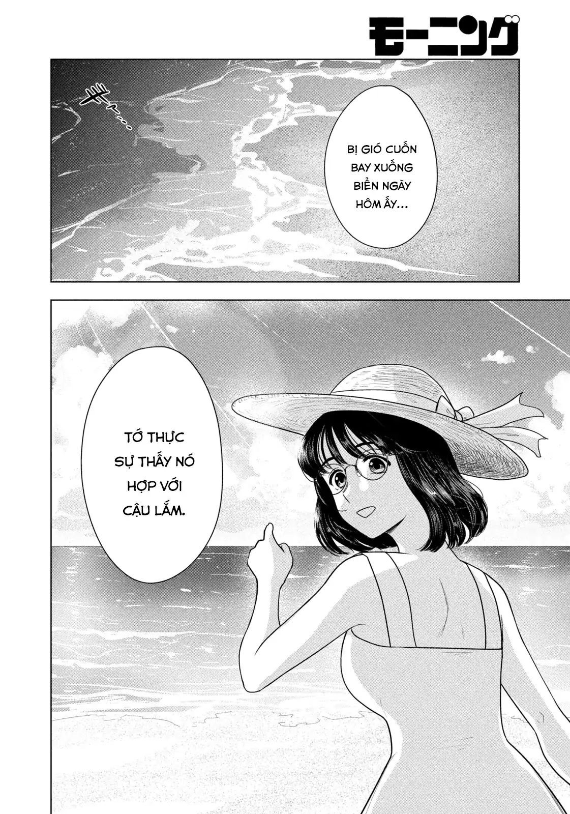 Chapter 64 - Image 5