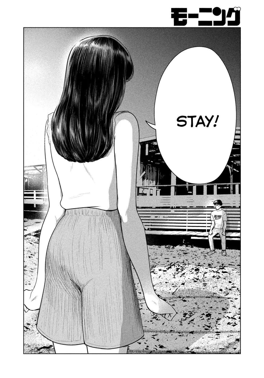 Chapter 64 - Image 7